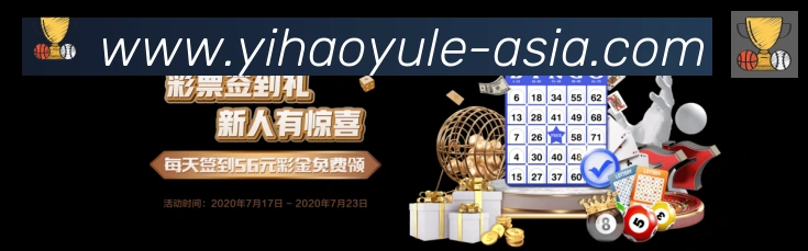 体育赛事