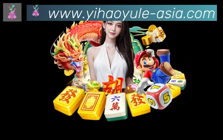 平台使命图